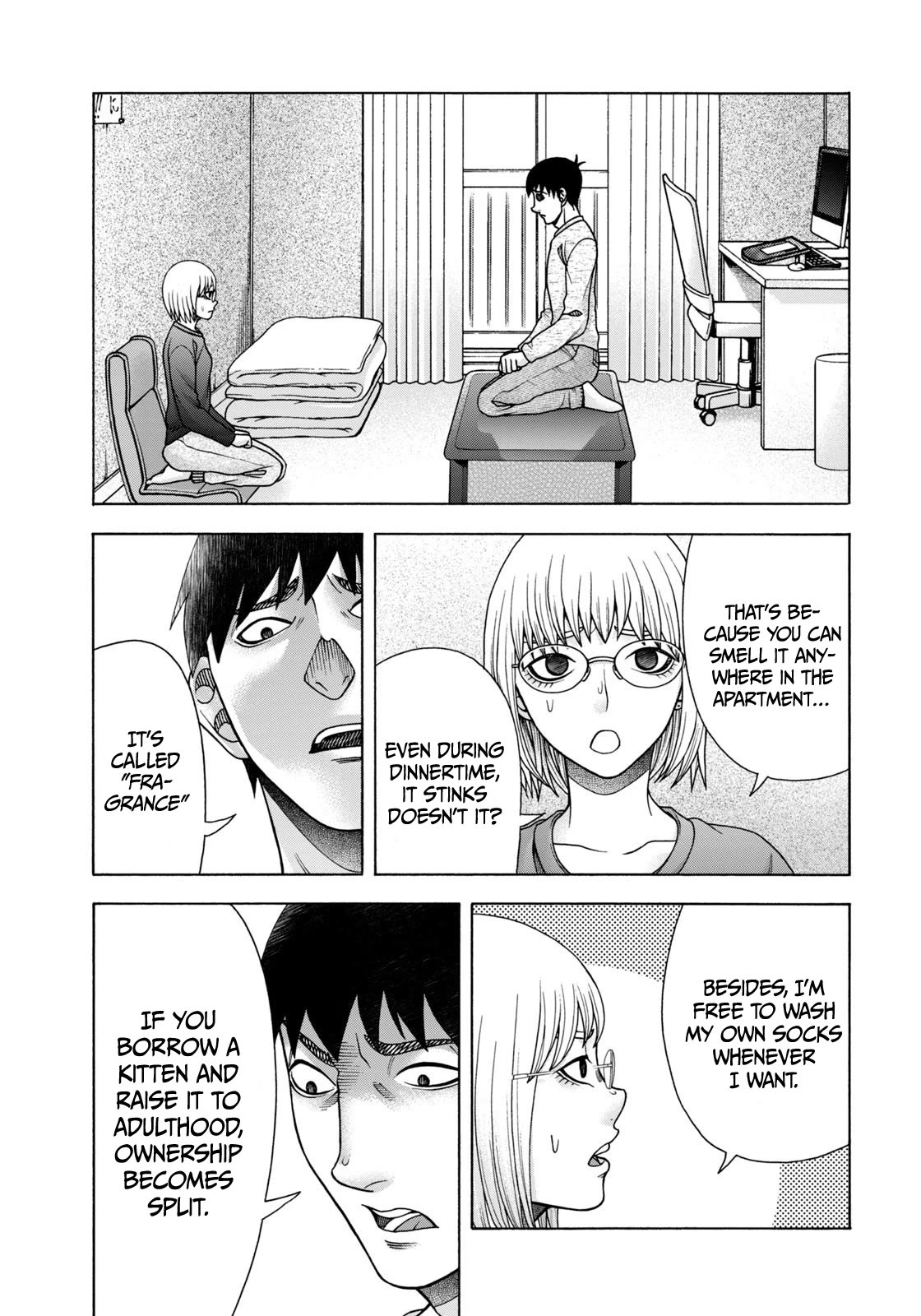 Asper Girl chapter 76 page 12