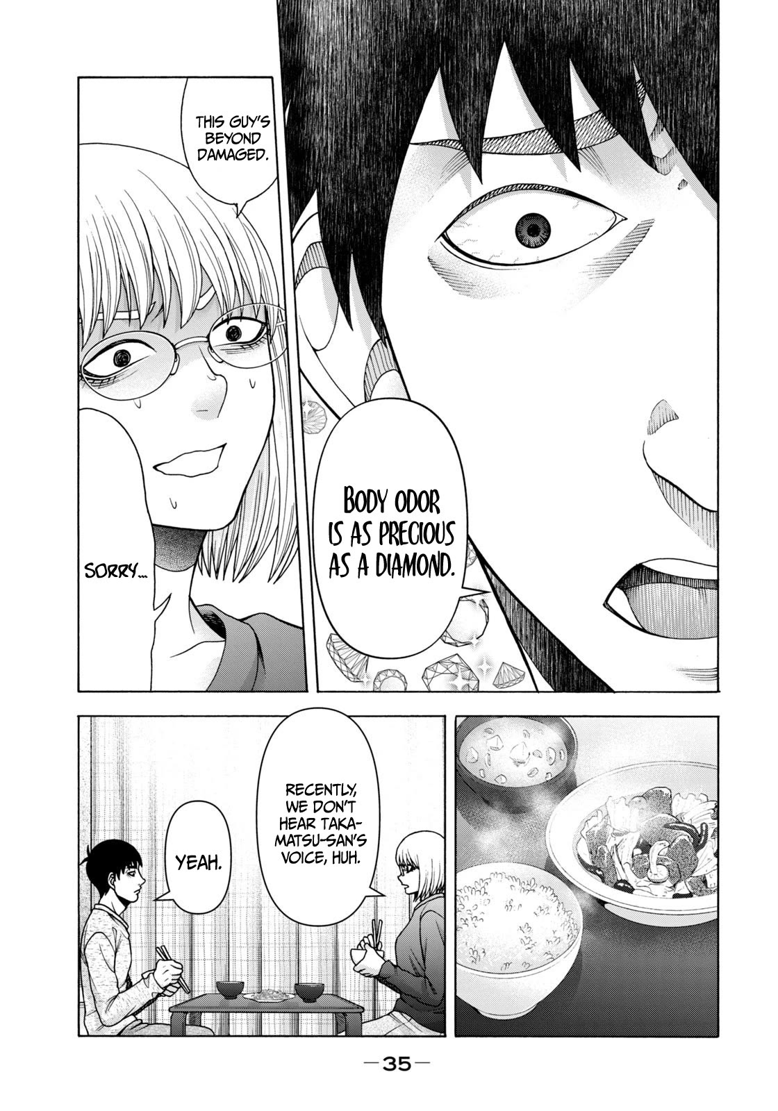 Asper Girl chapter 76 page 14