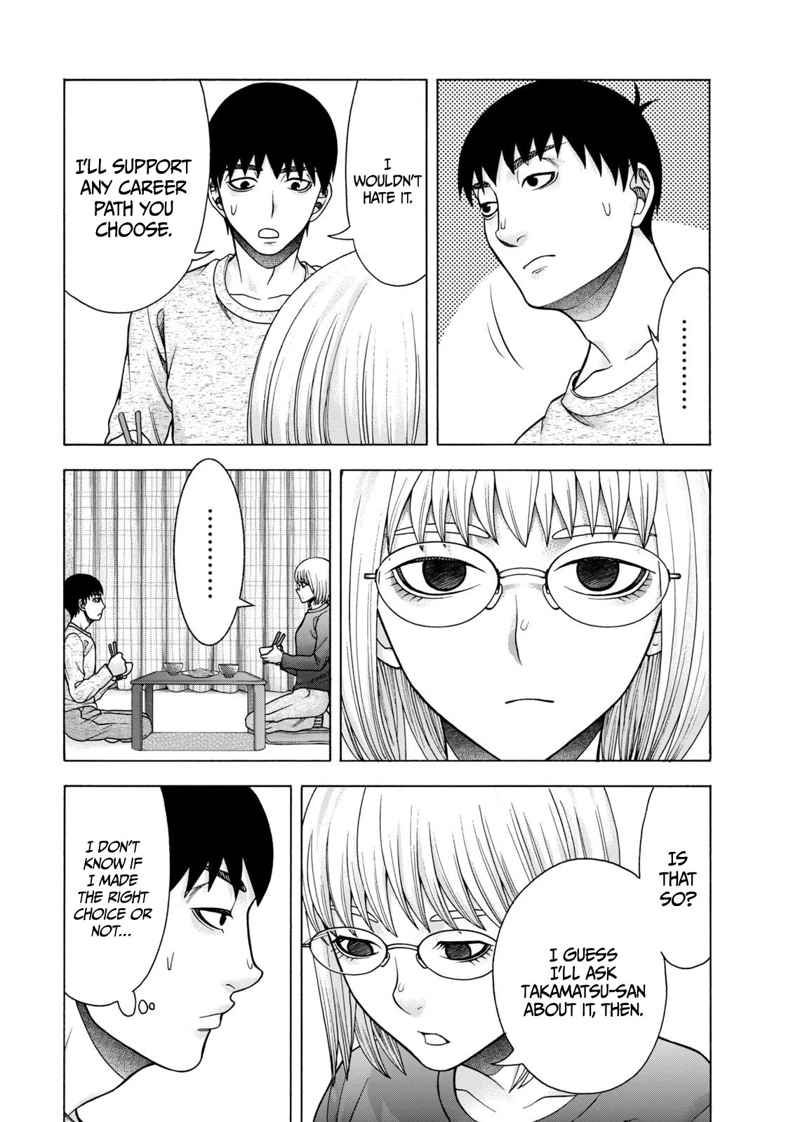 Asper Girl chapter 76 page 17