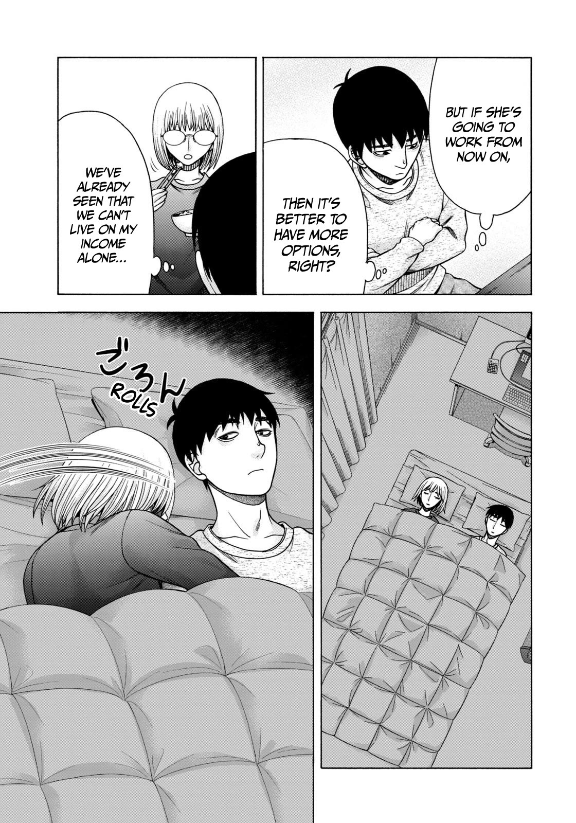 Asper Girl chapter 76 page 18