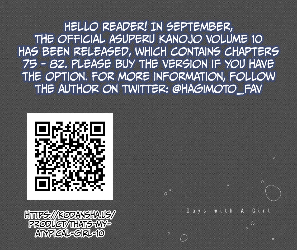 Asper Girl chapter 76 page 22