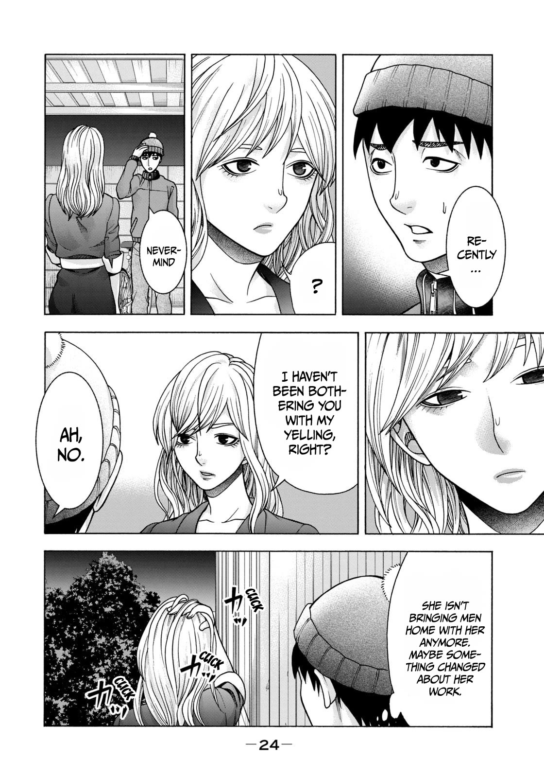 Asper Girl chapter 76 page 3