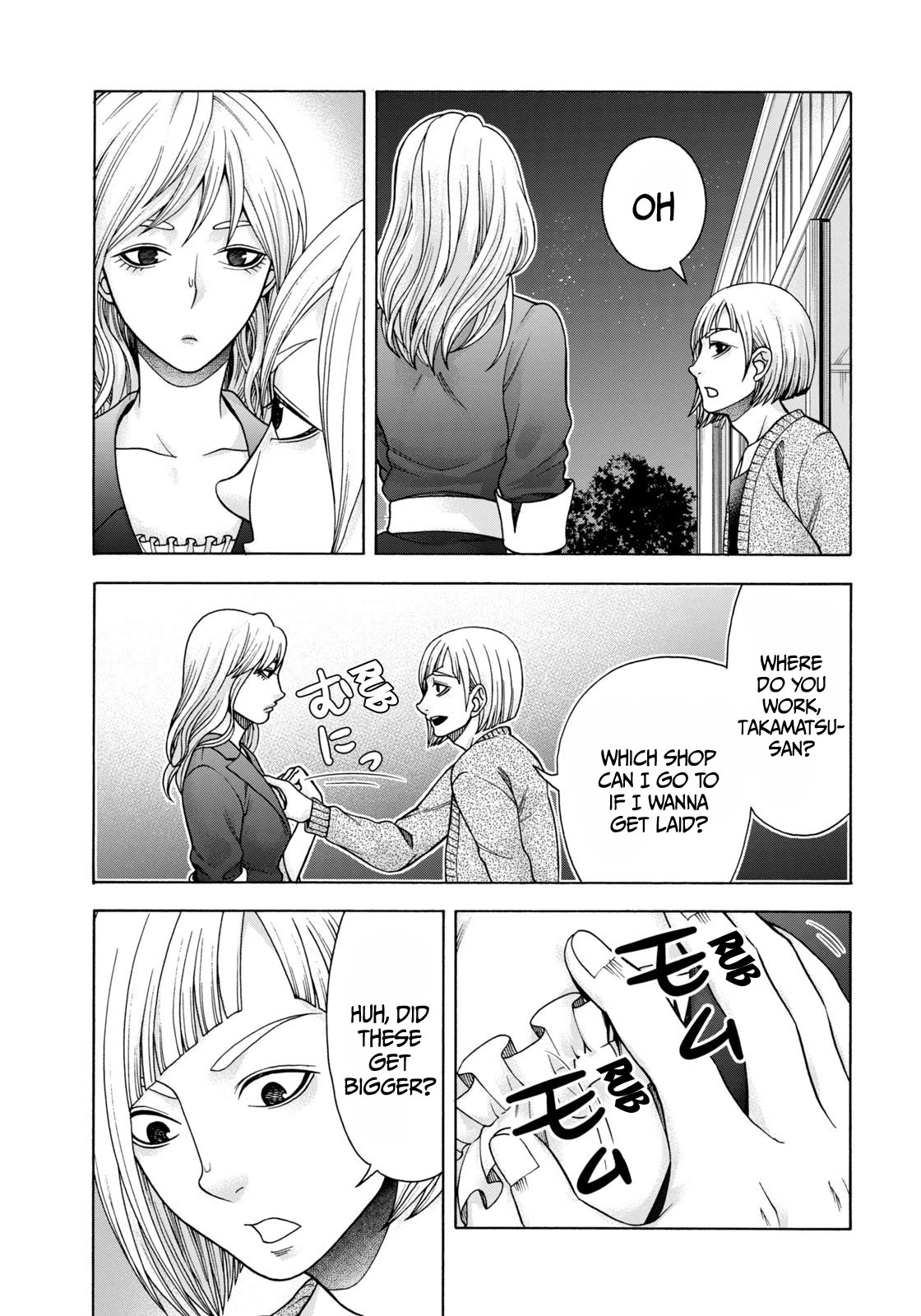 Asper Girl chapter 76 page 4