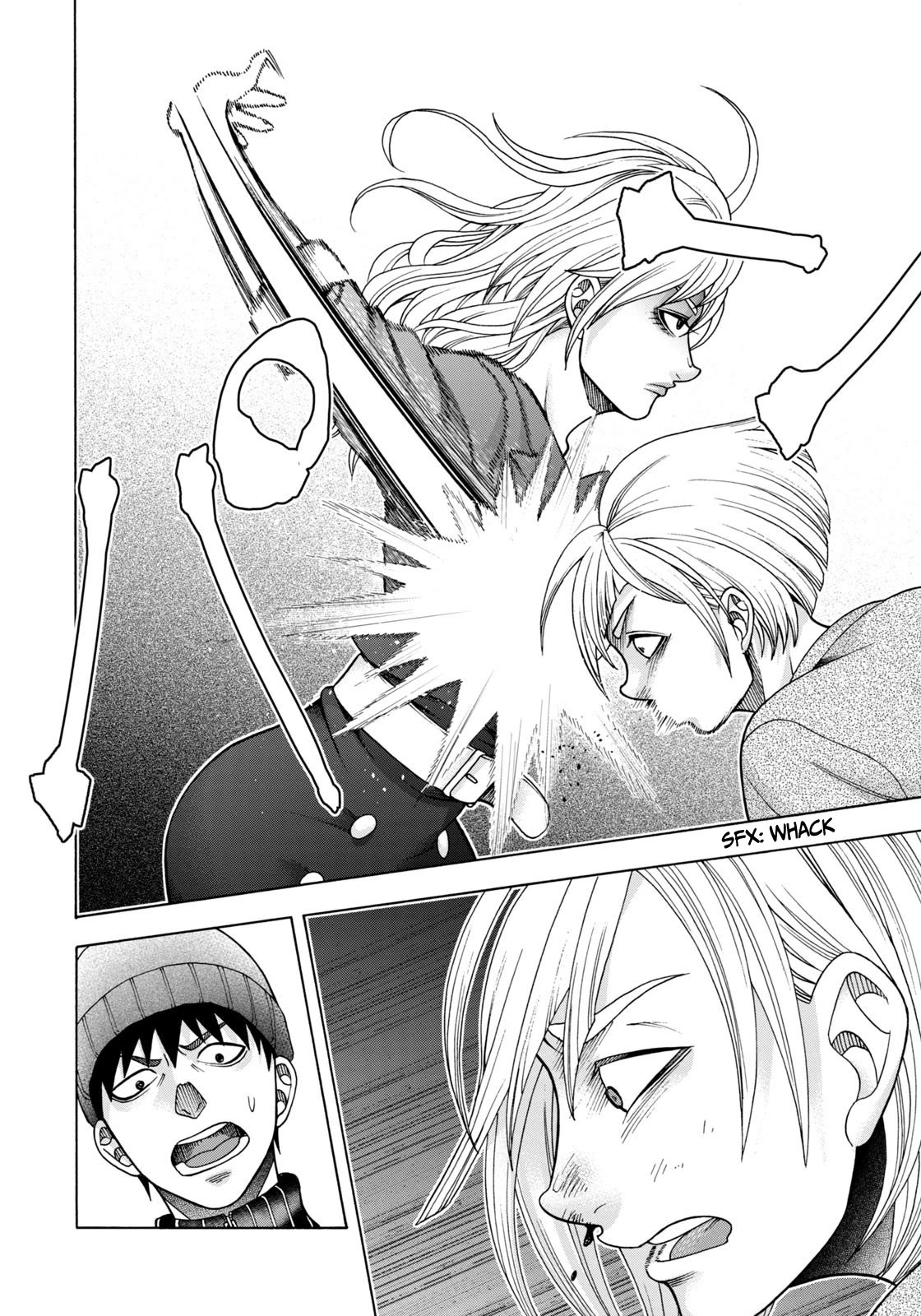 Asper Girl chapter 76 page 5