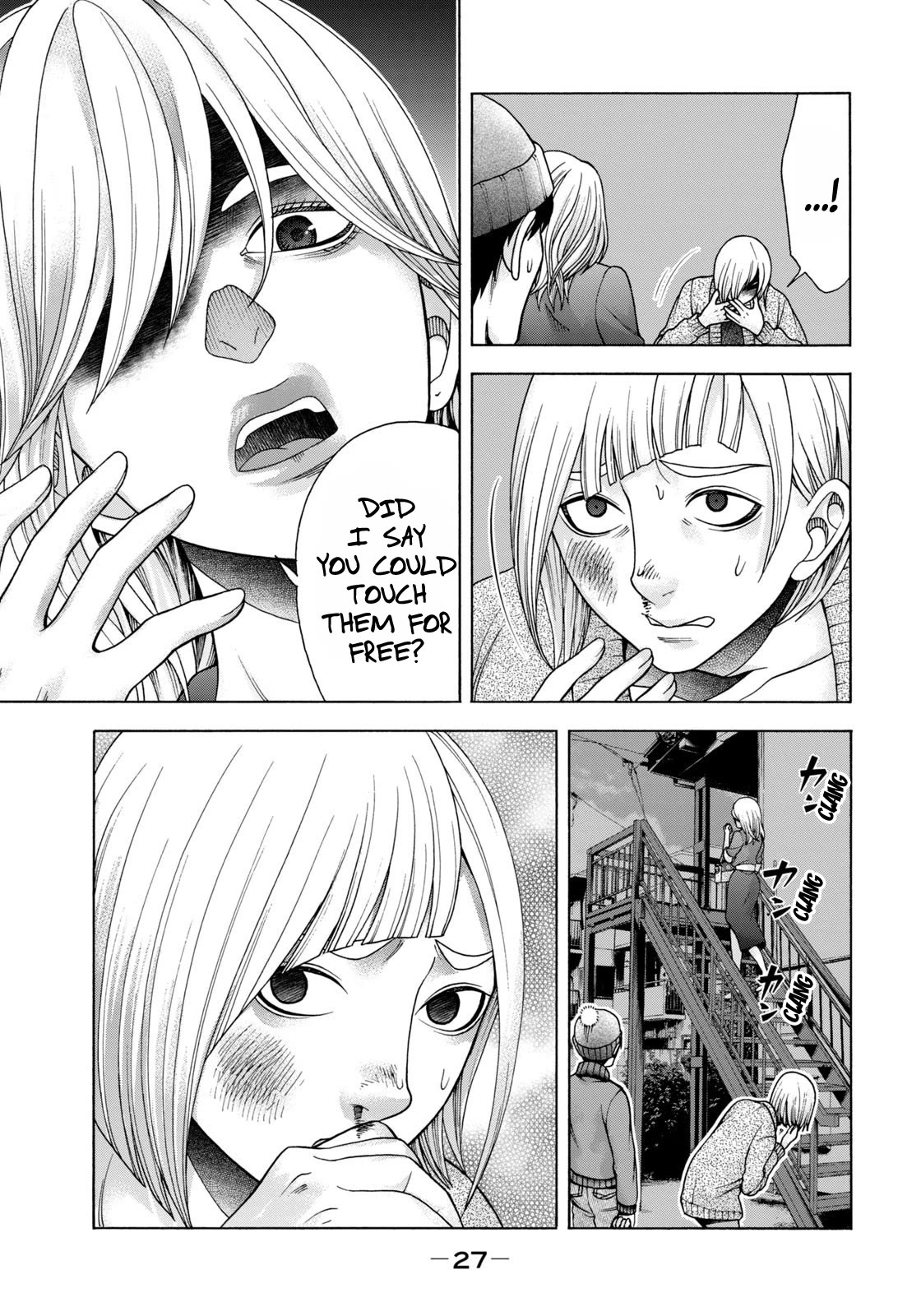 Asper Girl chapter 76 page 6