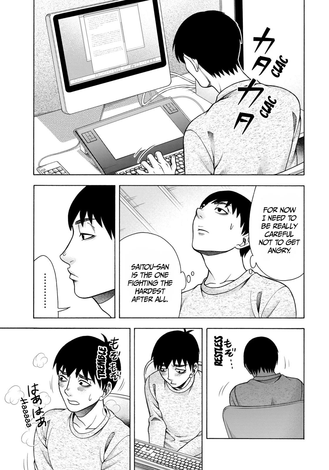 Asper Girl chapter 76 page 8