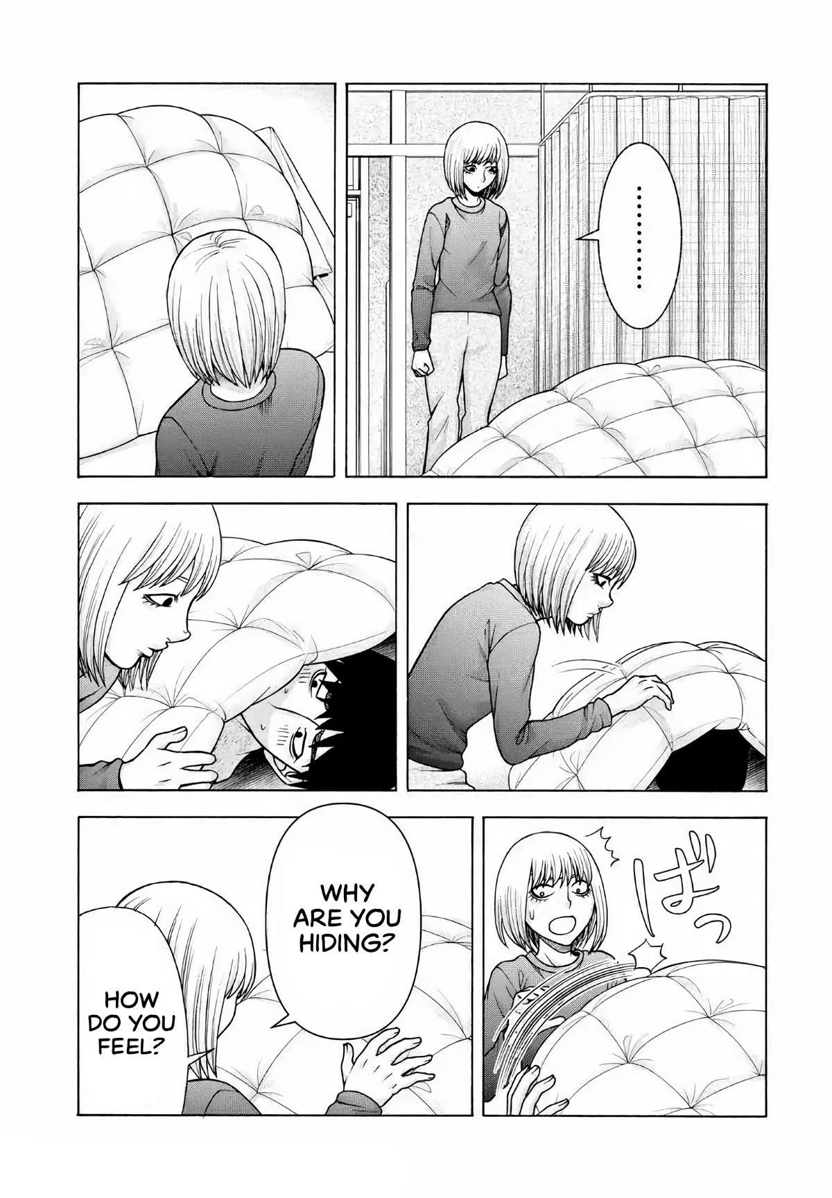 Asper Girl chapter 77 page 12