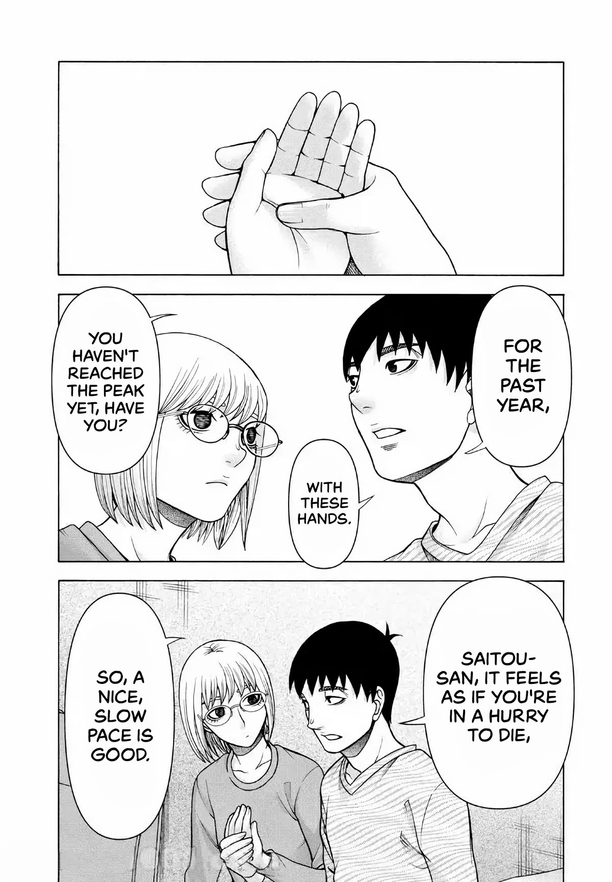 Asper Girl chapter 77 page 20