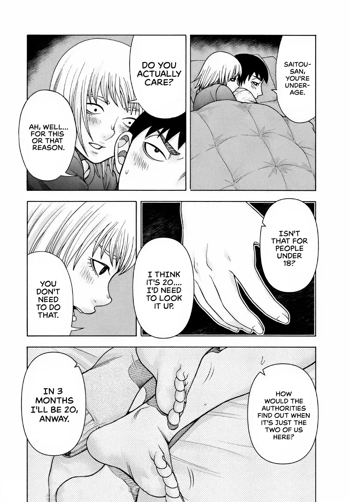 Asper Girl chapter 77 page 3