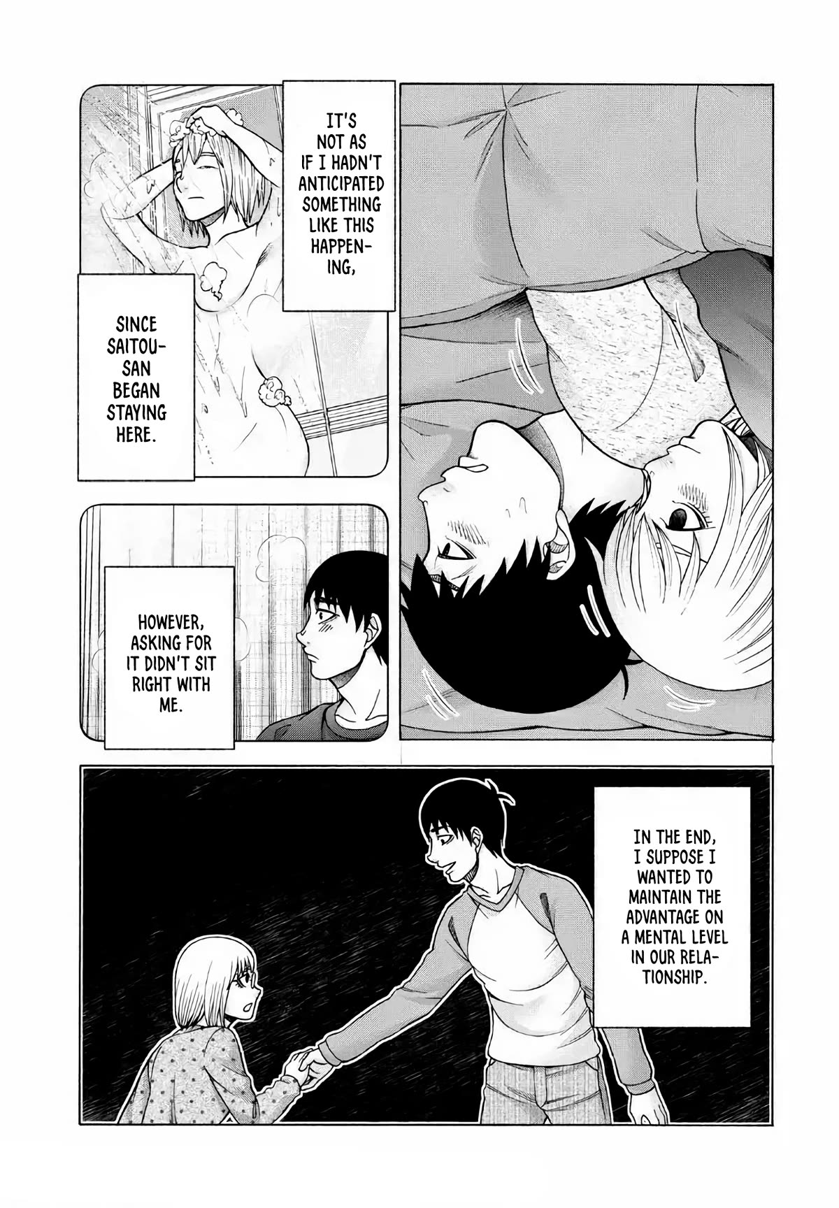 Asper Girl chapter 77 page 4