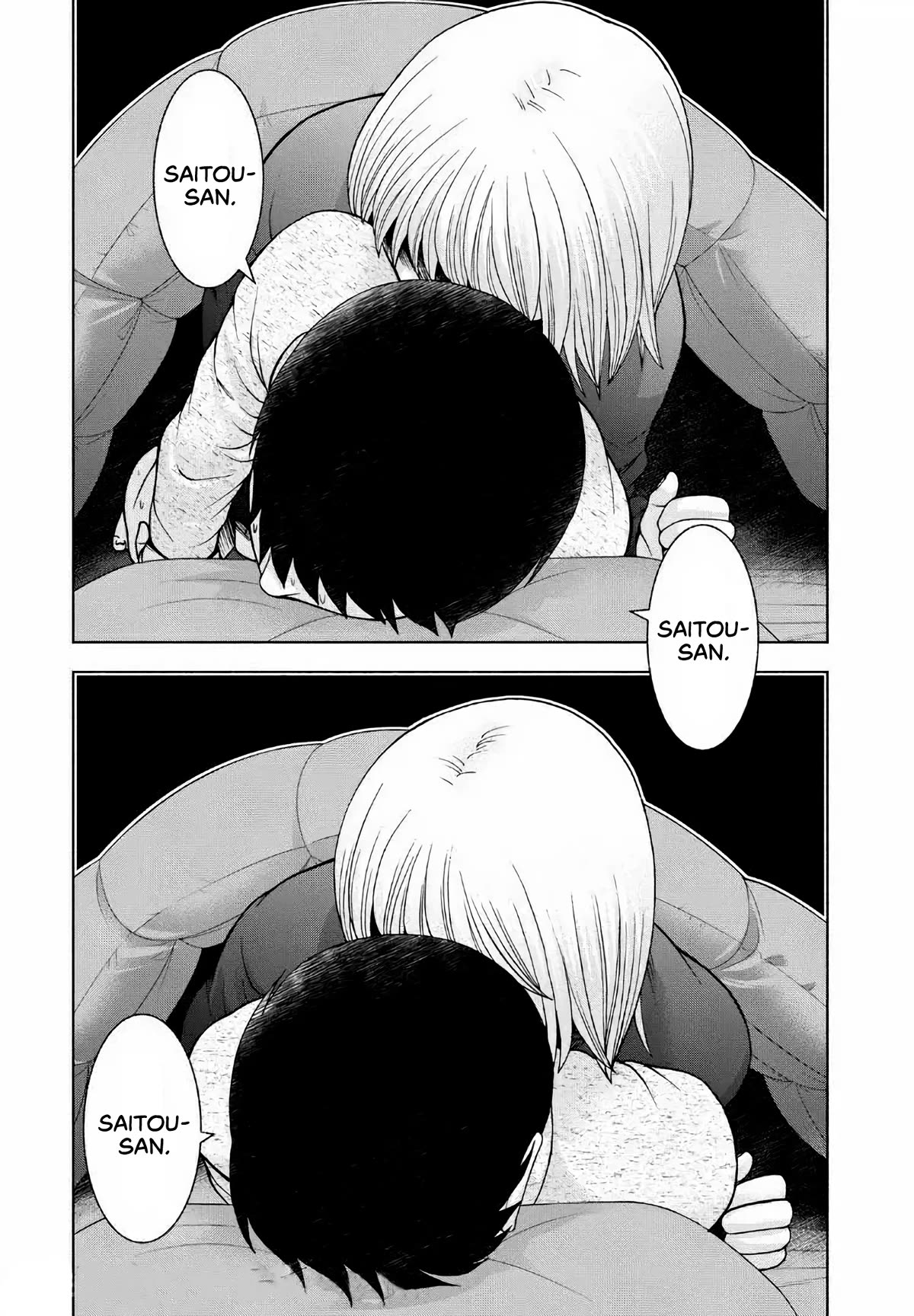 Asper Girl chapter 77 page 7