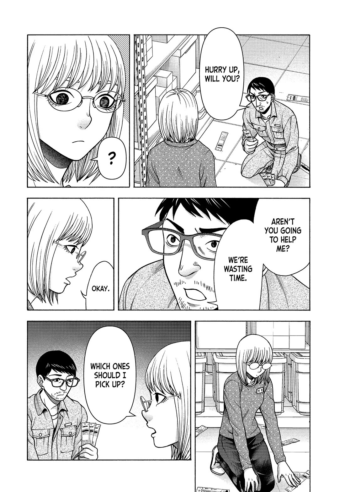 Asper Girl chapter 78 page 10