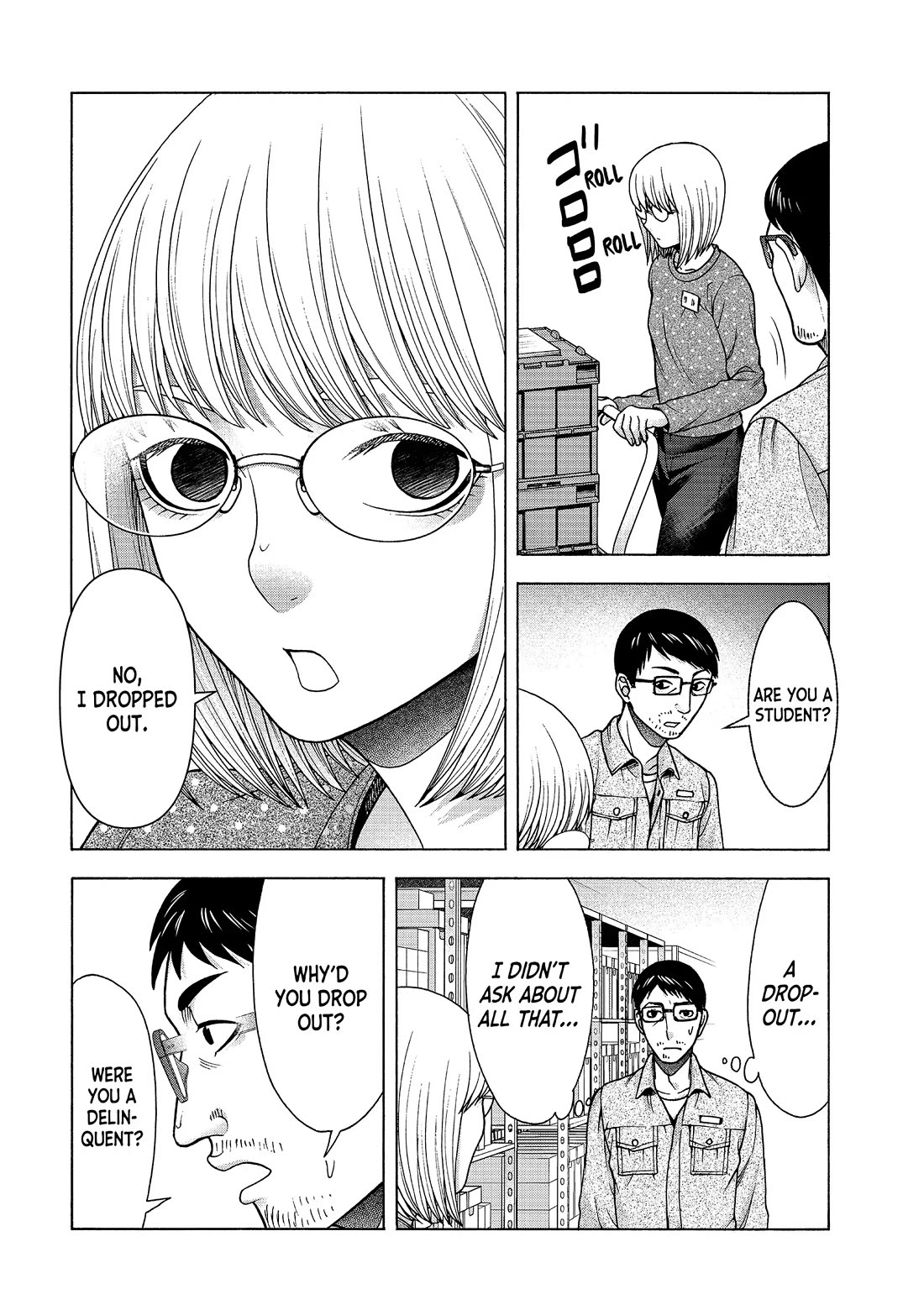 Asper Girl chapter 78 page 12