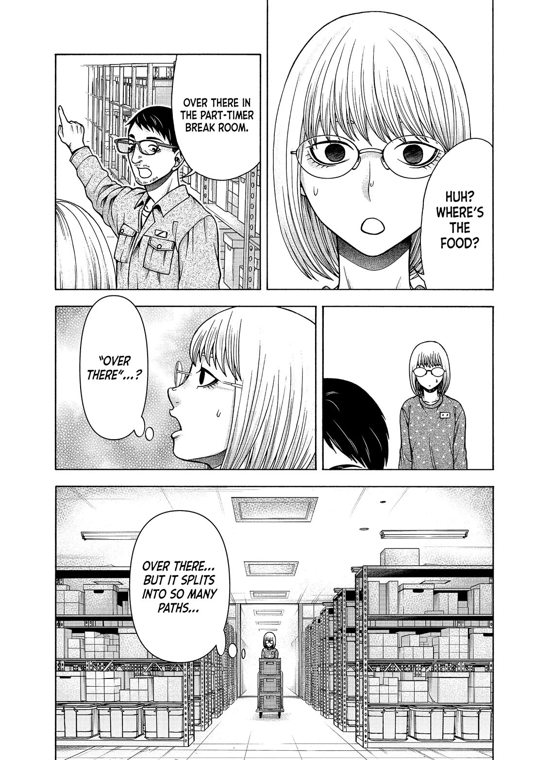 Asper Girl chapter 78 page 15