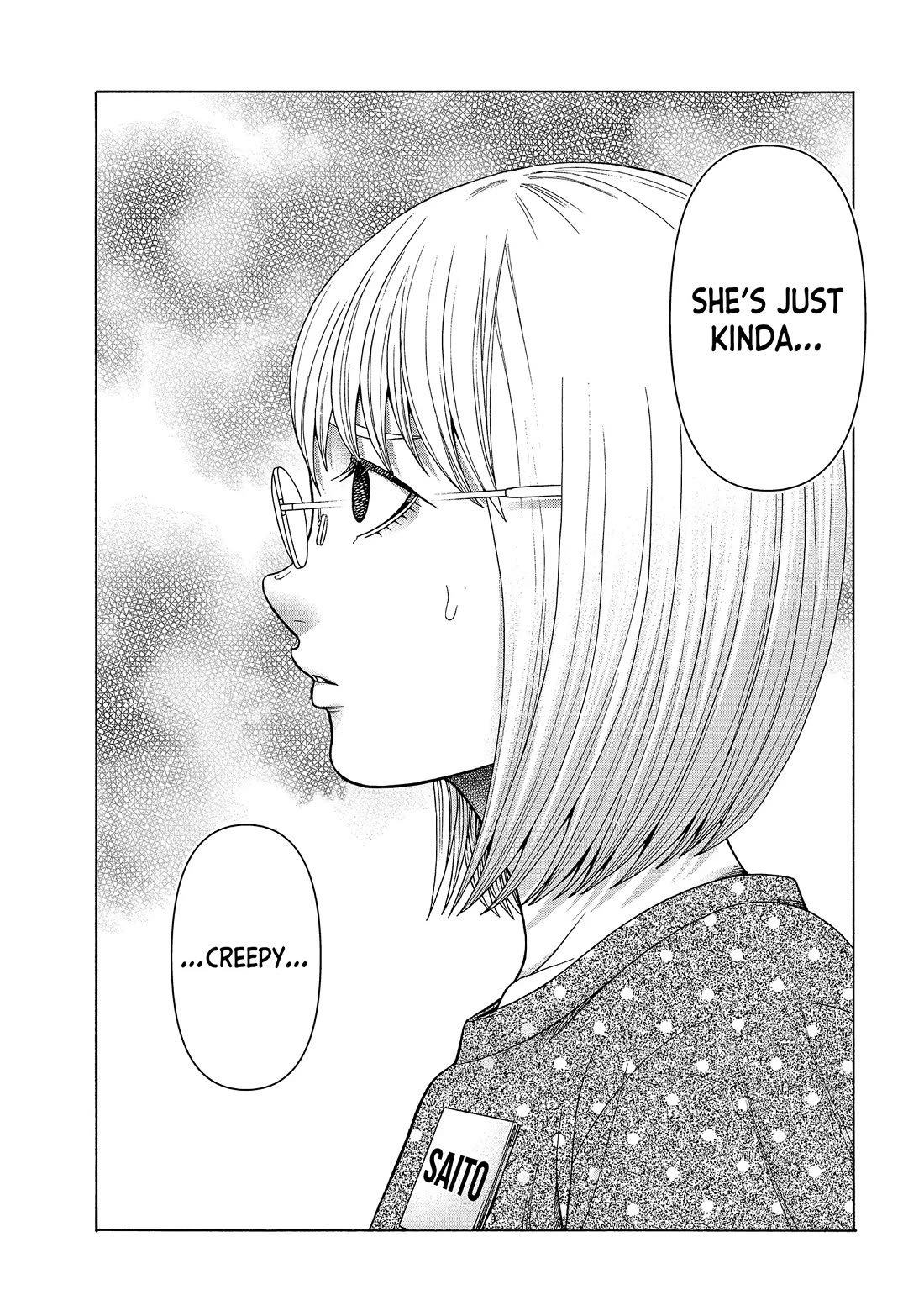 Asper Girl chapter 78 page 19