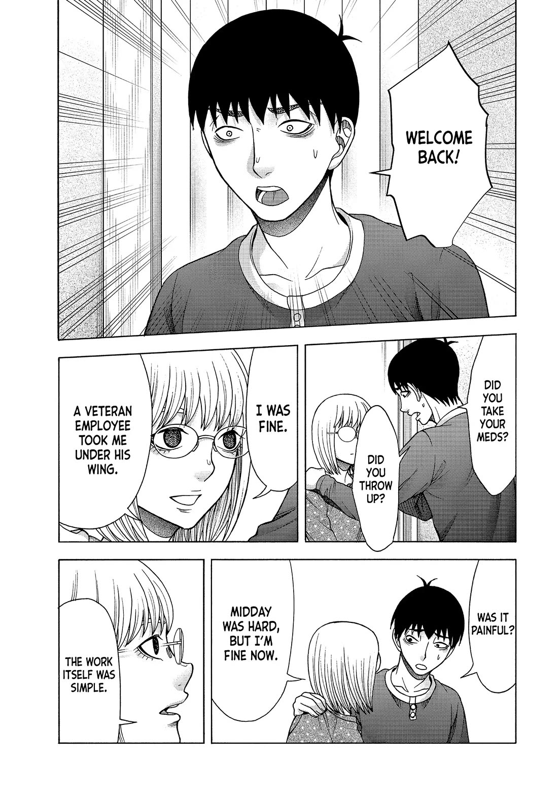 Asper Girl chapter 79 page 15