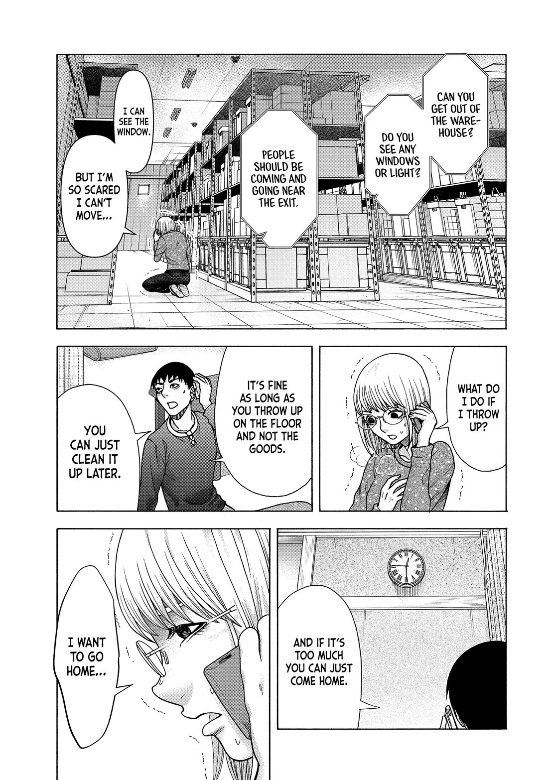 Asper Girl chapter 79 page 3