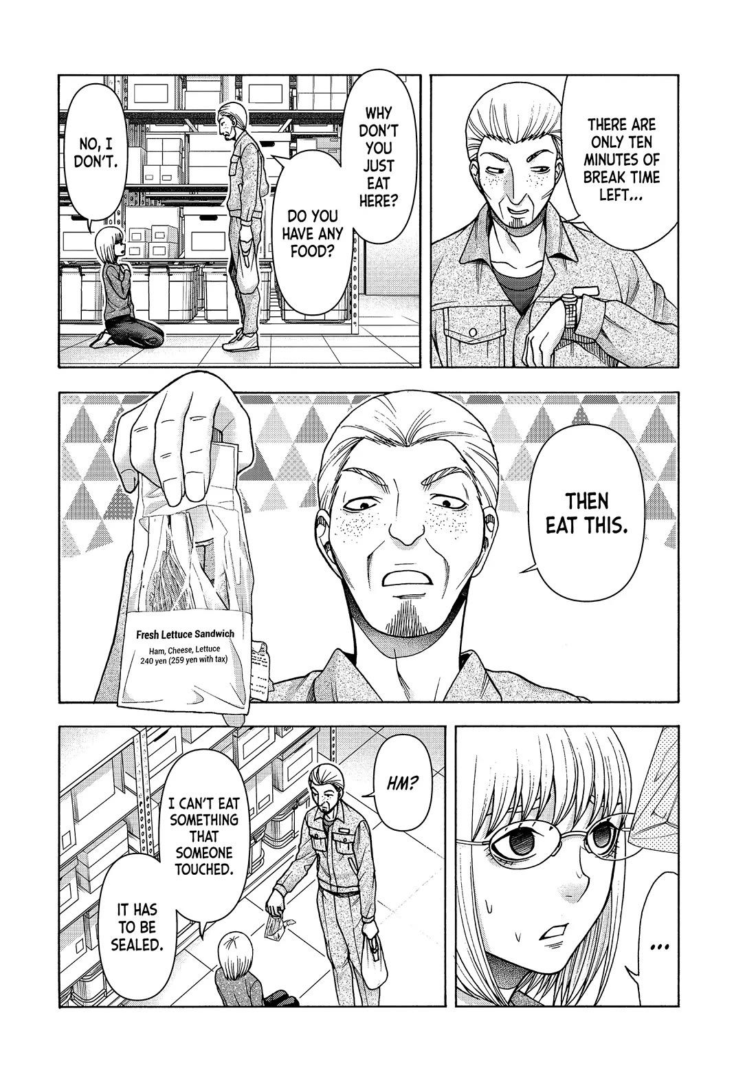 Asper Girl chapter 79 page 6