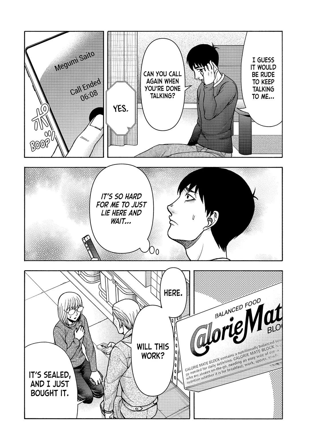 Asper Girl chapter 79 page 8