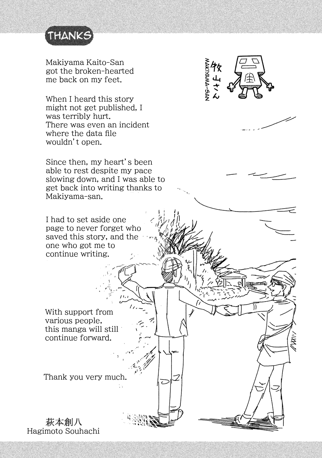 Asper Girl chapter 8 page 19