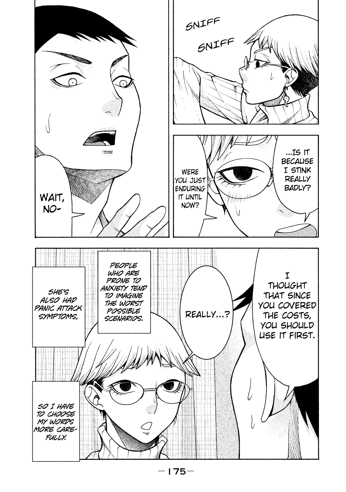 Asper Girl chapter 8 page 5