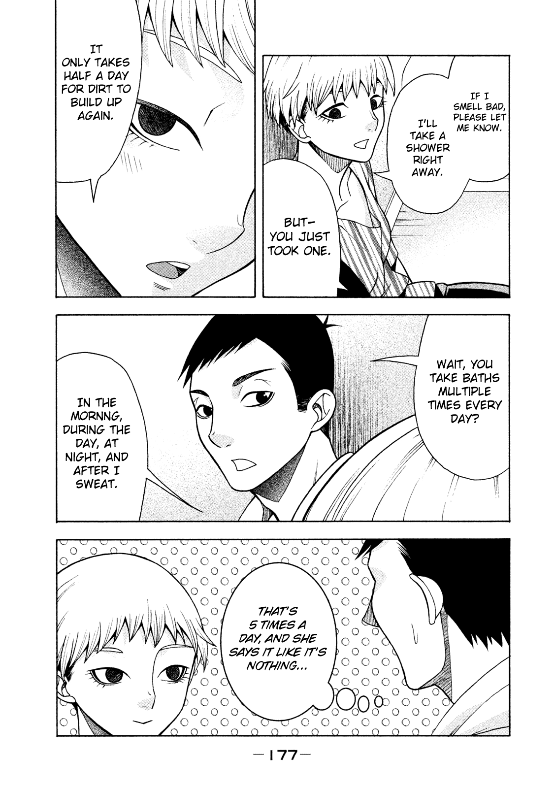 Asper Girl chapter 8 page 7