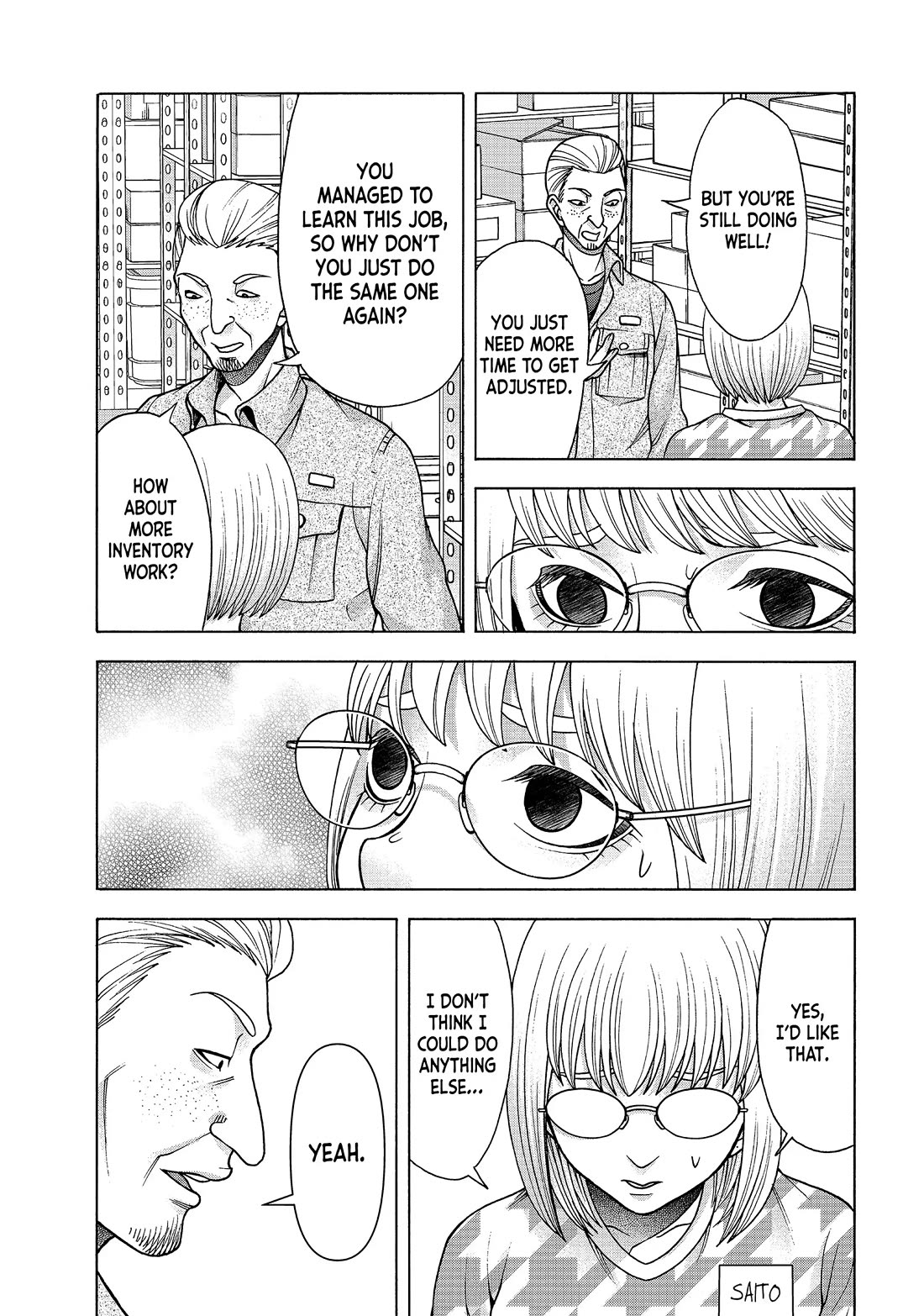 Asper Girl chapter 80 page 11