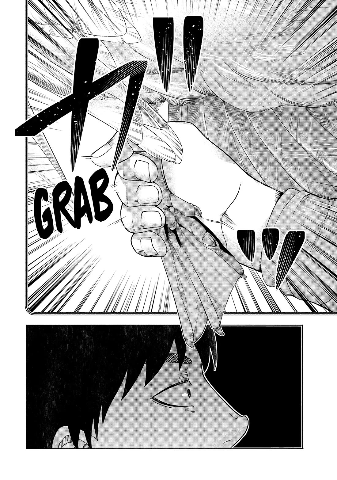 Asper Girl chapter 80 page 20