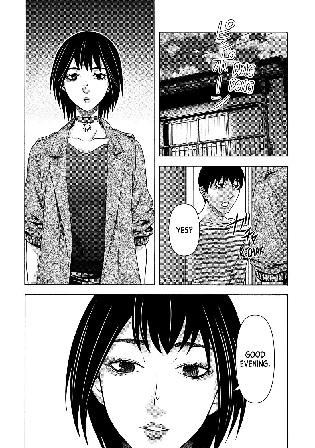 Asper Girl chapter 81 page 10