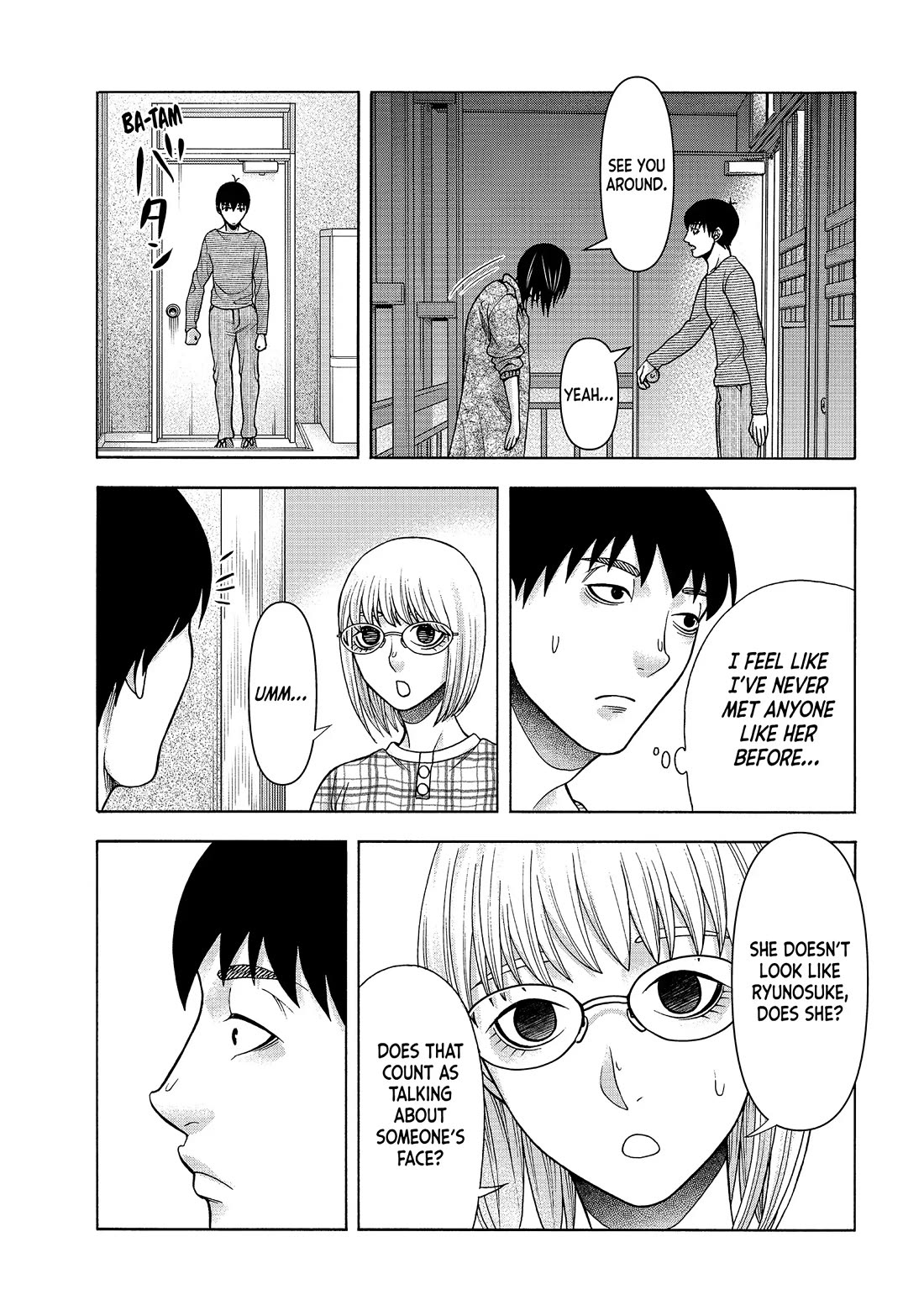 Asper Girl chapter 81 page 13