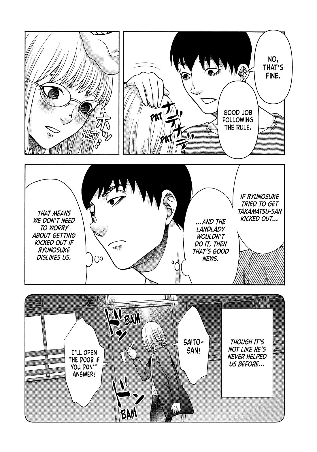 Asper Girl chapter 81 page 14