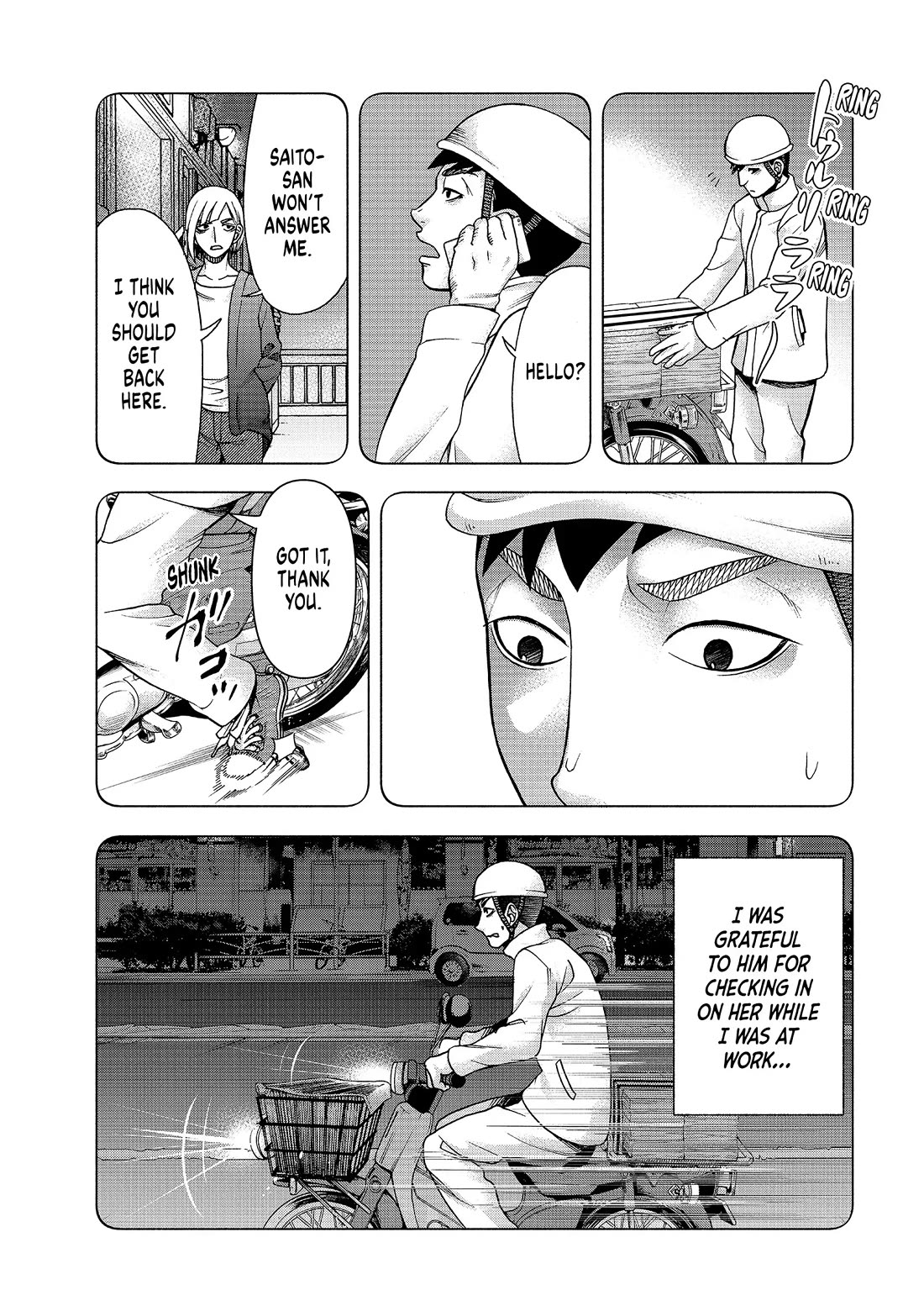 Asper Girl chapter 81 page 15