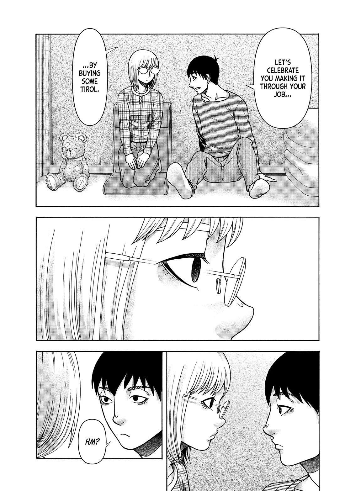 Asper Girl chapter 81 page 17