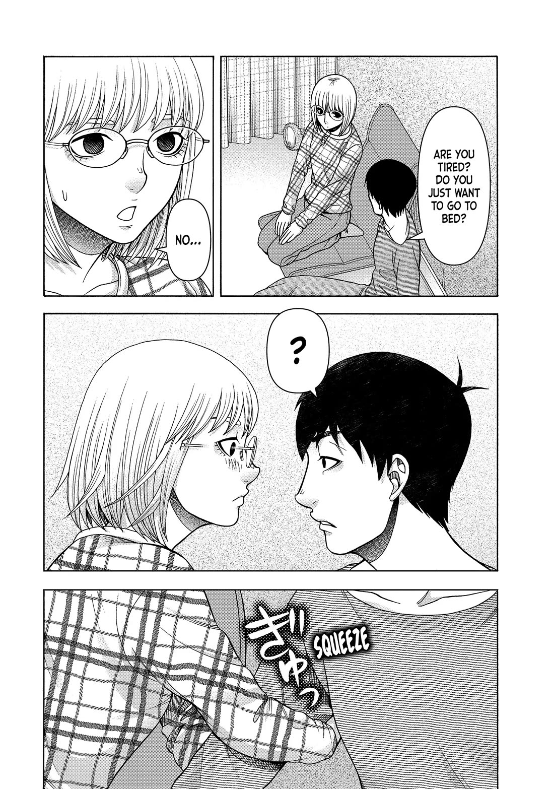 Asper Girl chapter 81 page 18