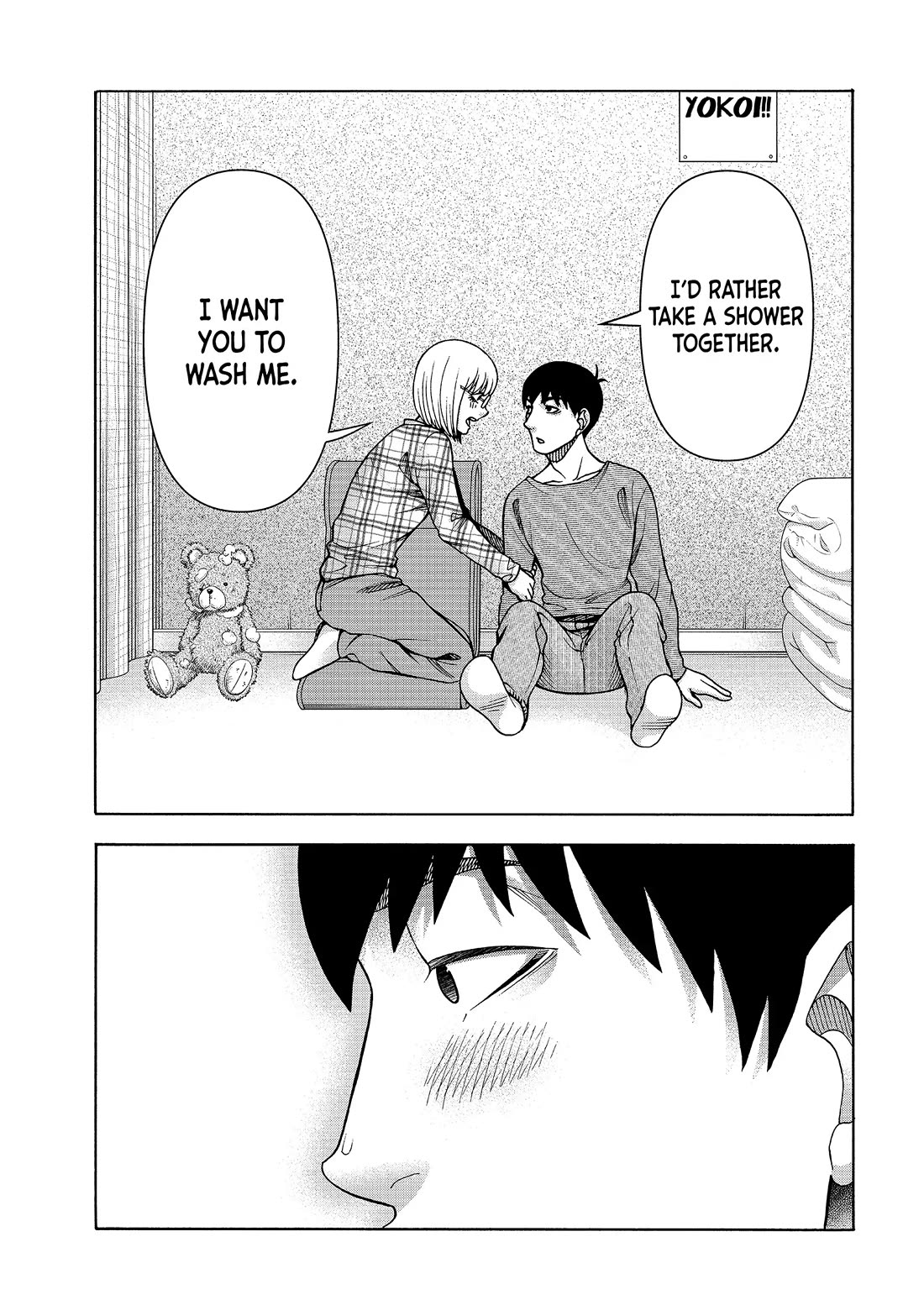 Asper Girl chapter 81 page 19