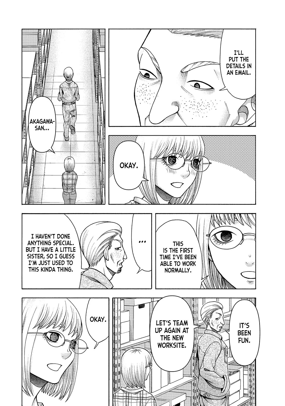 Asper Girl chapter 81 page 2