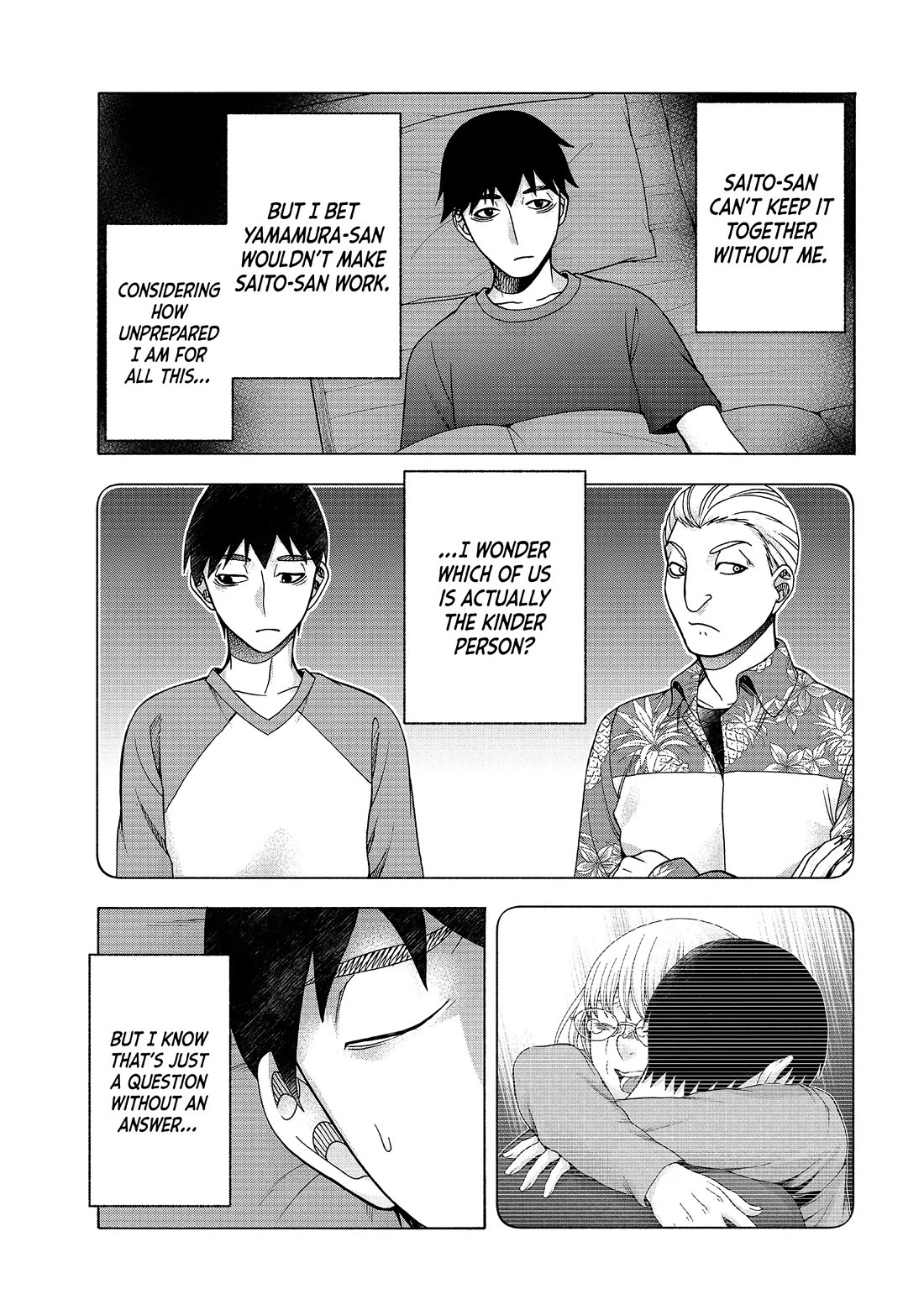 Asper Girl chapter 82 page 13