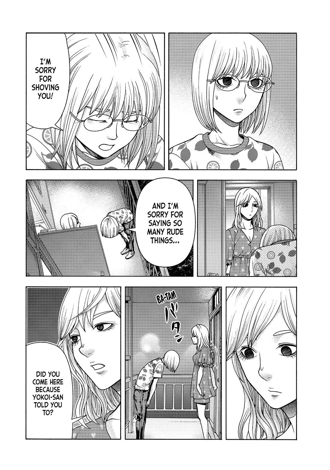 Asper Girl chapter 82 page 16