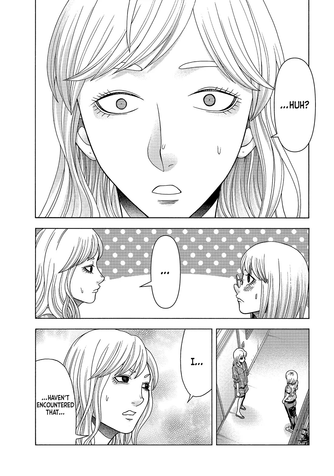 Asper Girl chapter 82 page 19