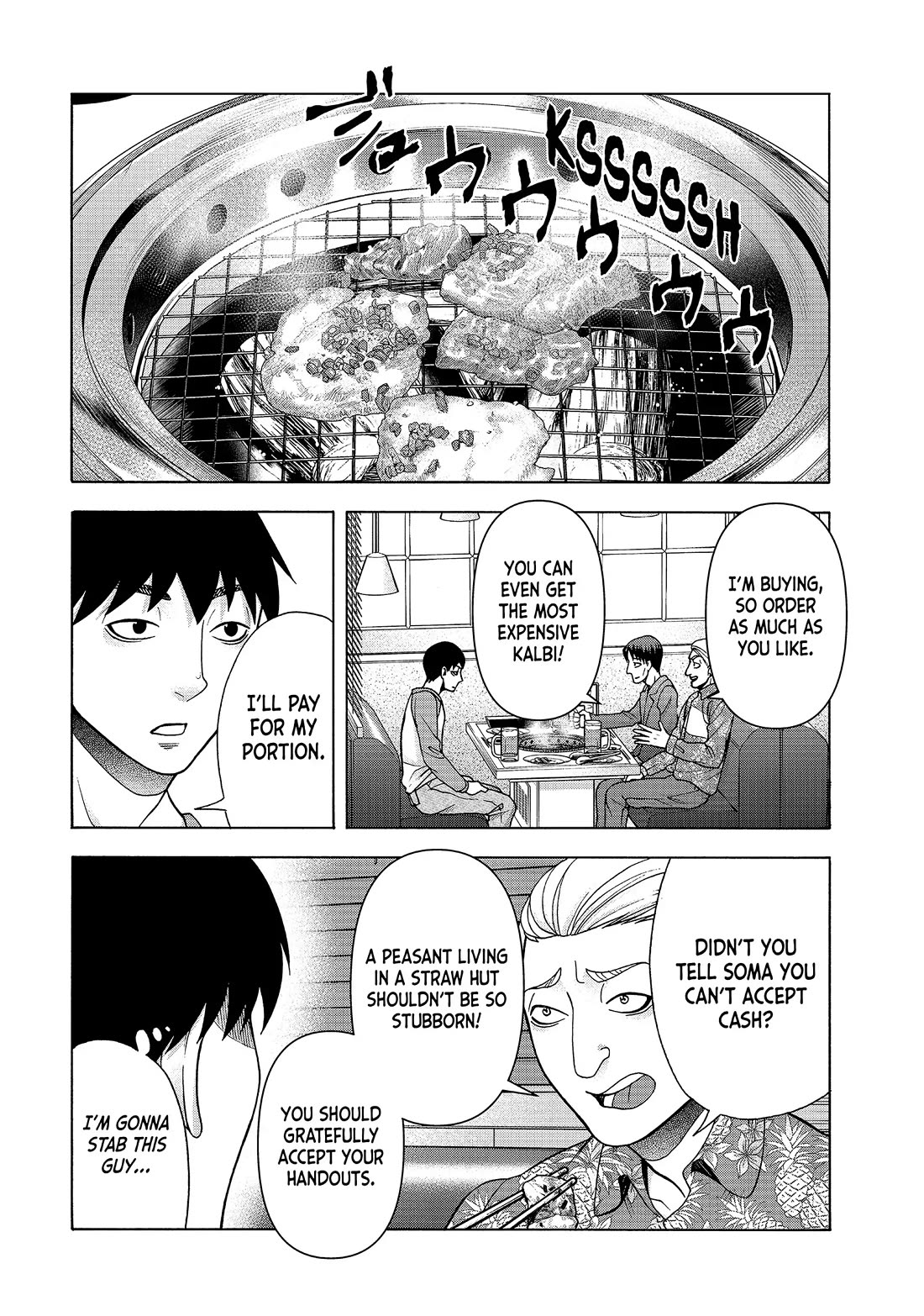 Asper Girl chapter 82 page 2