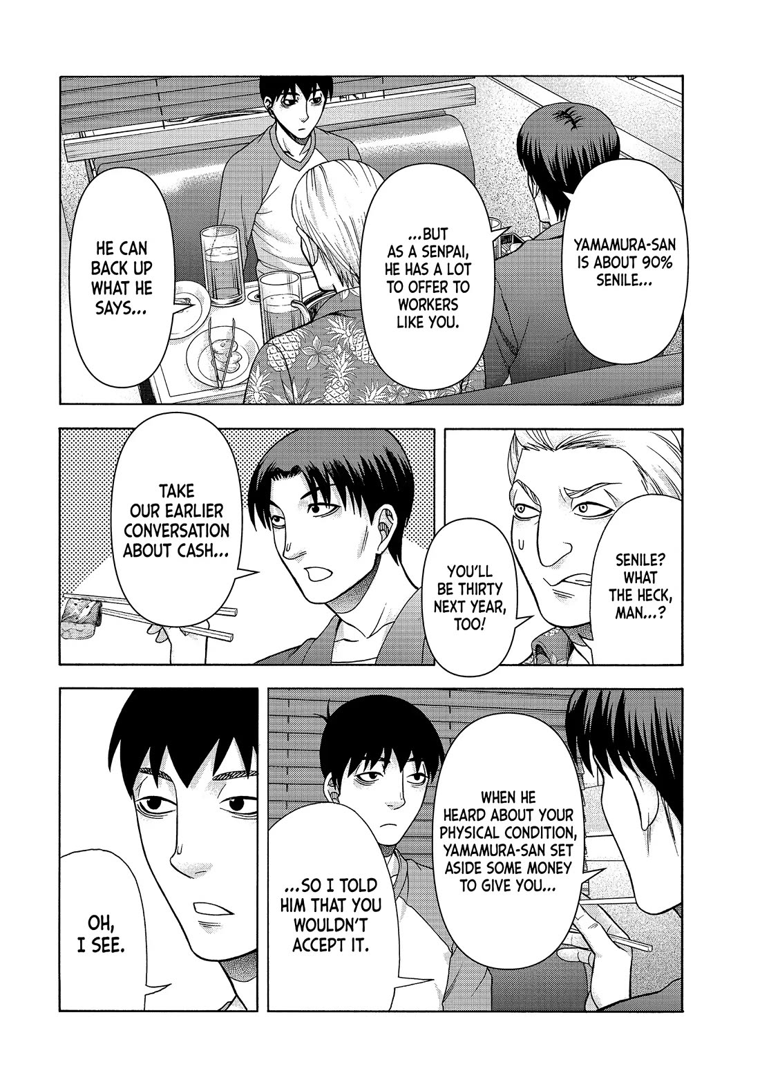 Asper Girl chapter 82 page 6