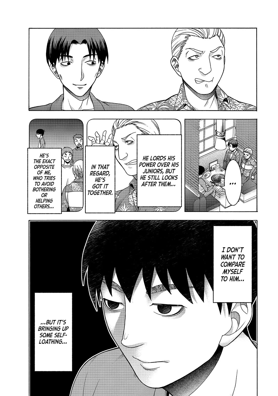 Asper Girl chapter 82 page 7