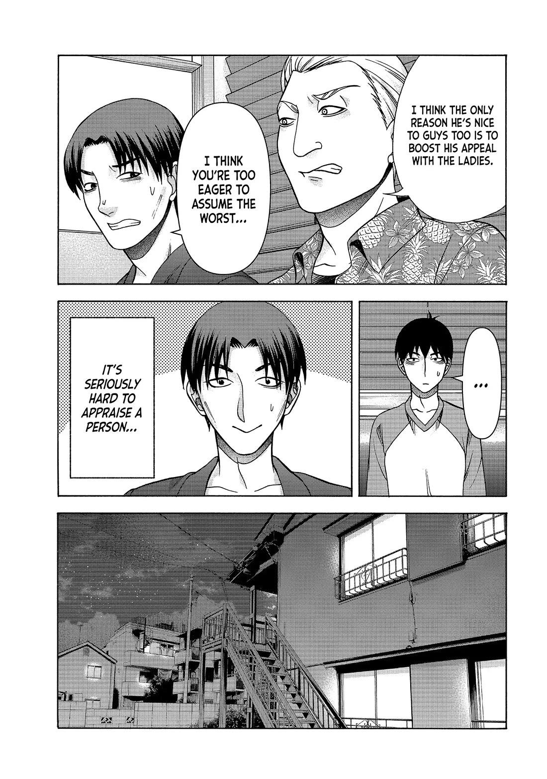 Asper Girl chapter 82 page 9