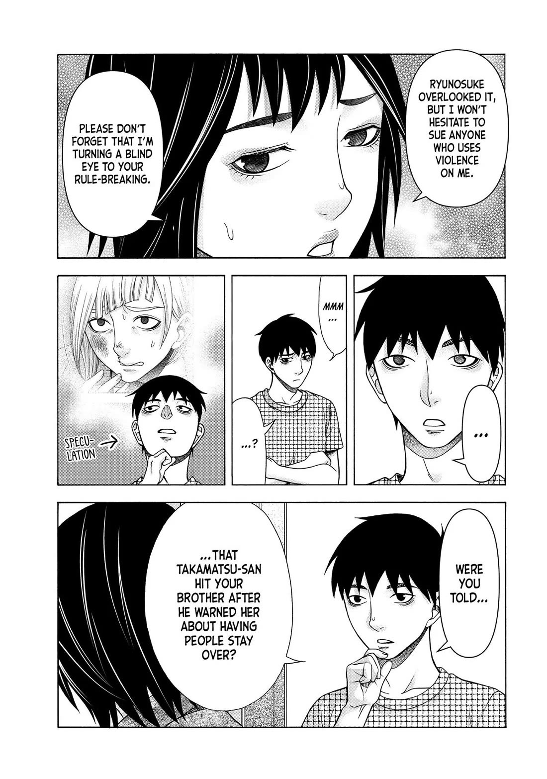 Asper Girl chapter 83 page 11