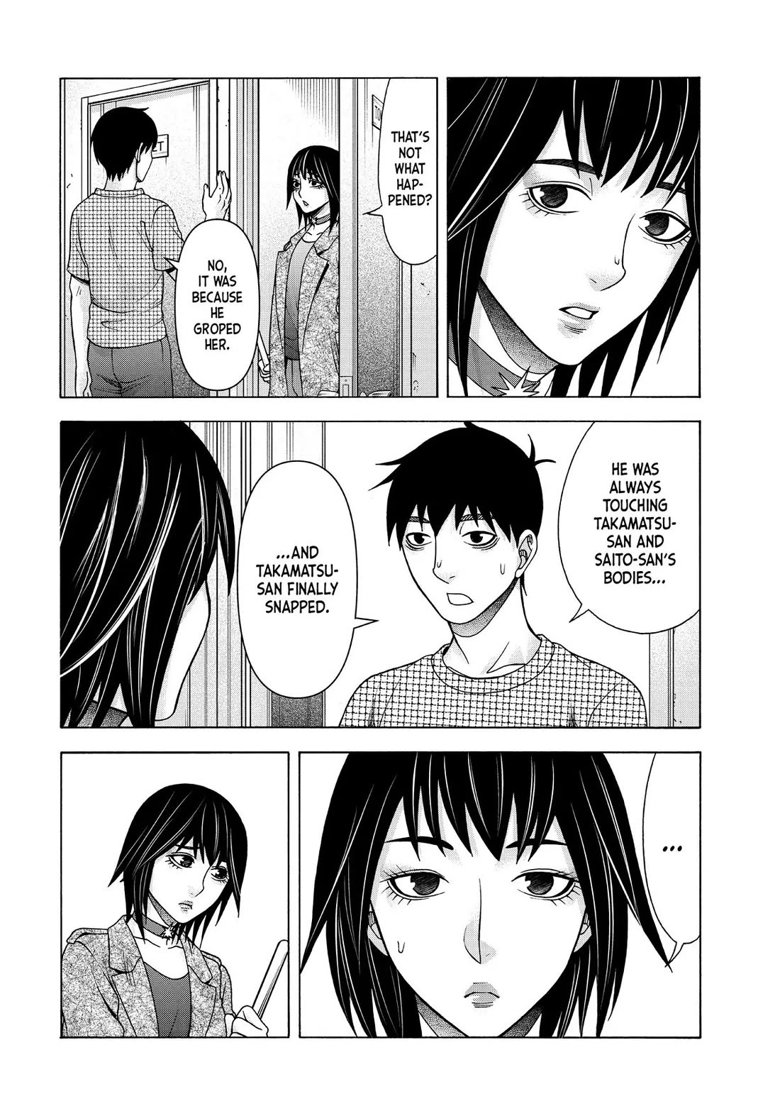 Asper Girl chapter 83 page 12