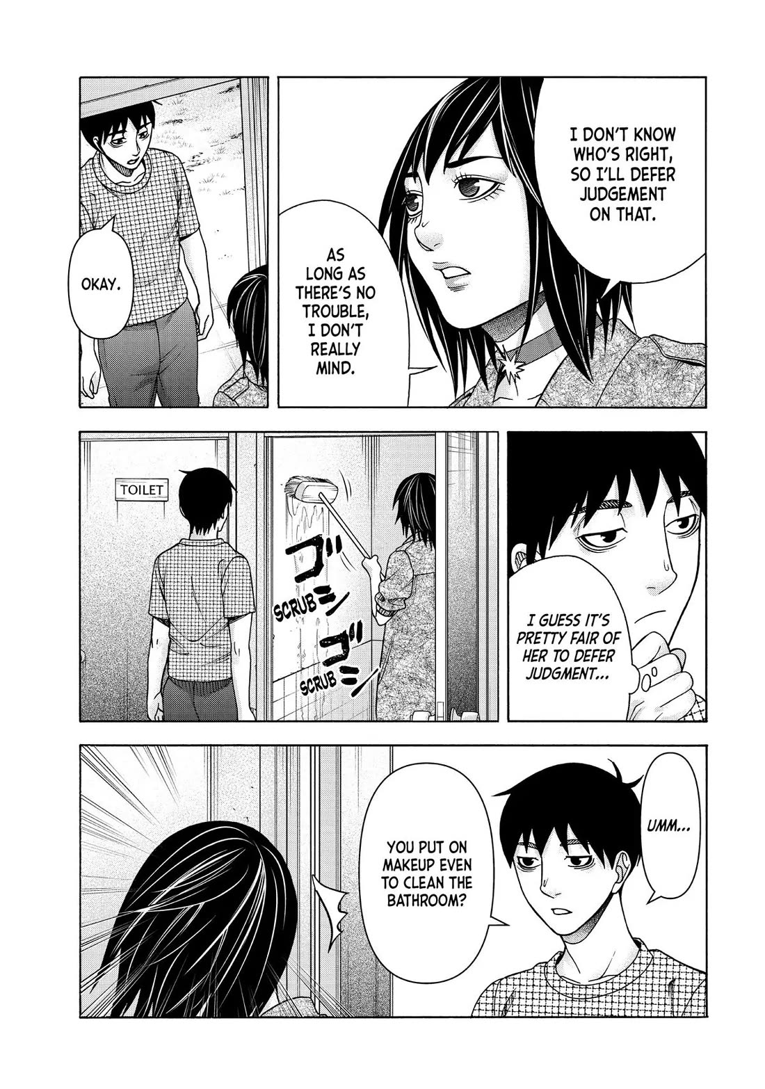 Asper Girl chapter 83 page 13