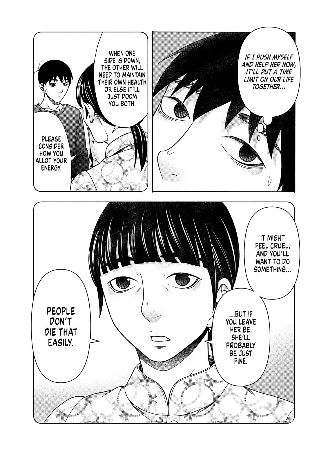 Asper Girl chapter 83 page 5