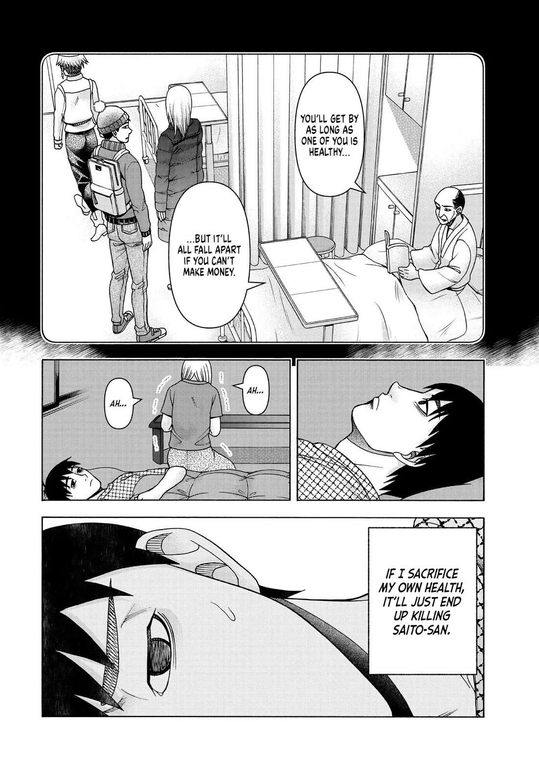 Asper Girl chapter 83 page 6