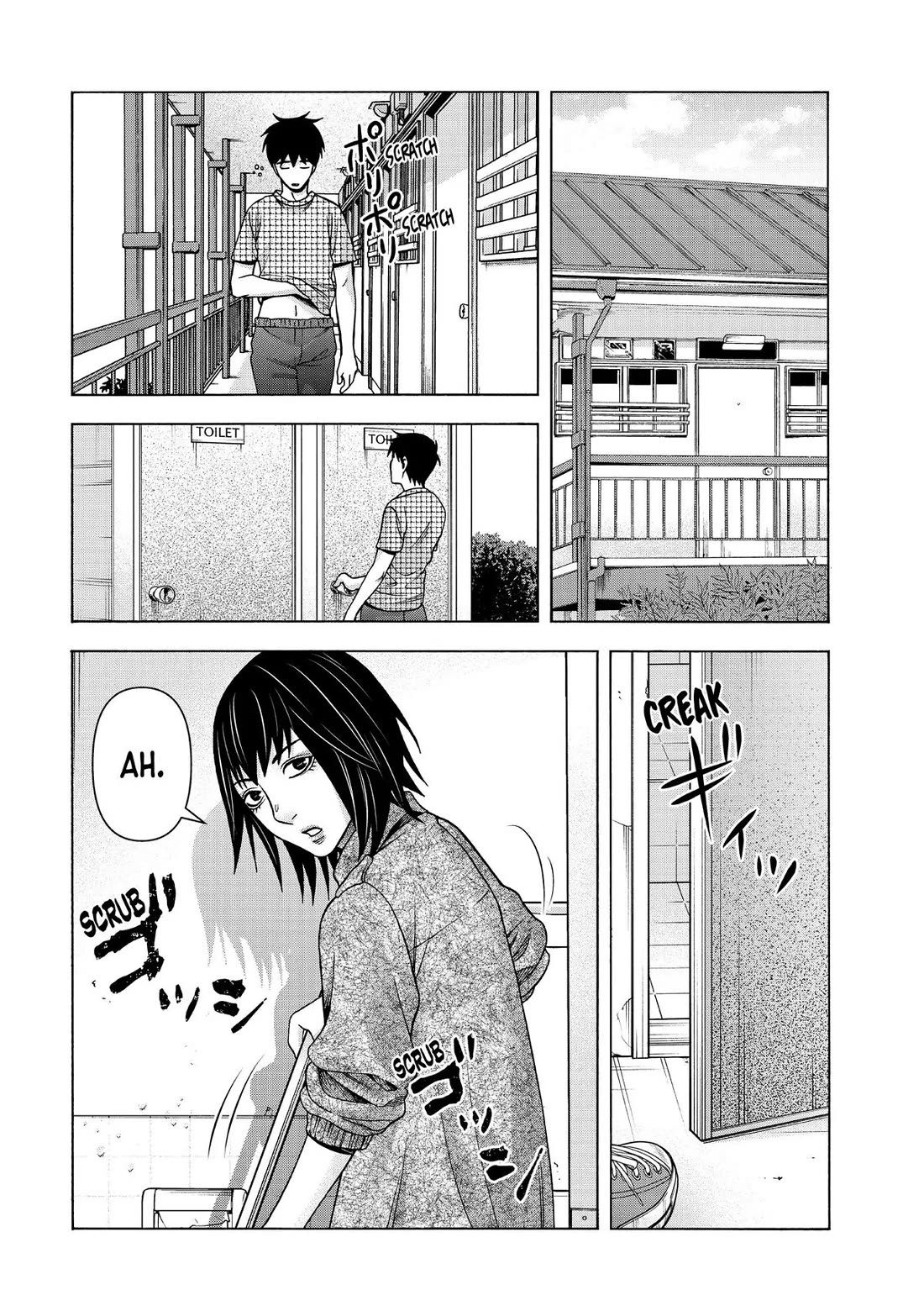 Asper Girl chapter 83 page 8