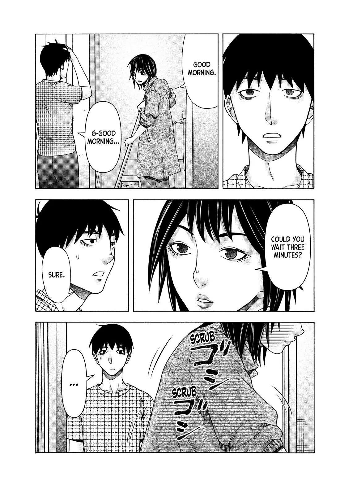 Asper Girl chapter 83 page 9